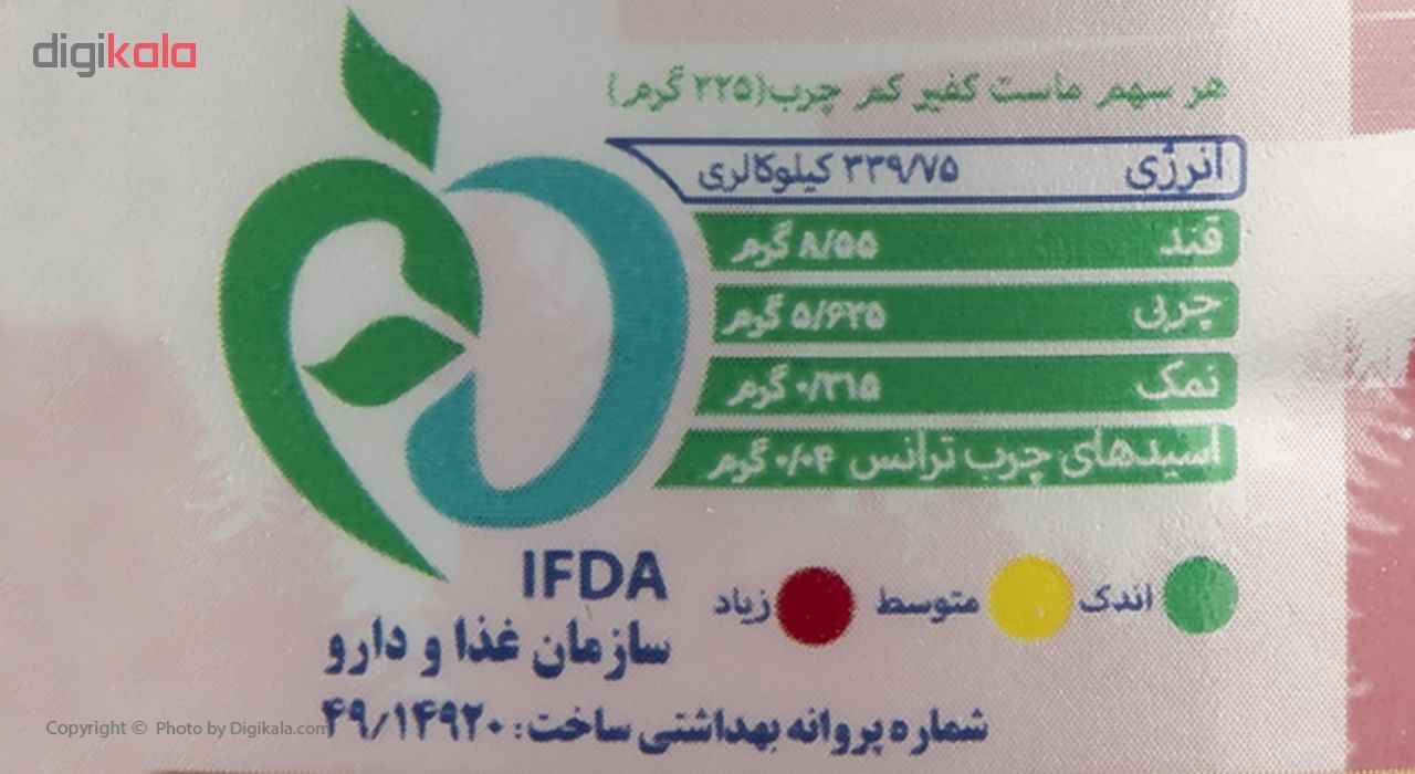 ماست کم چرب کفیر پروبیوتیک ناری کاله مقدار 1400 گرم