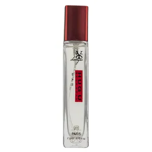 عطر جیبی مردانه شمیاس مدل Hugu Man کد 44 حجم 20 میلی لیتر