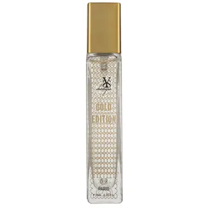 عطر جیبی مردانه شمیاس مدل Gold Edition کد 32 حجم 20 میلی لیتر