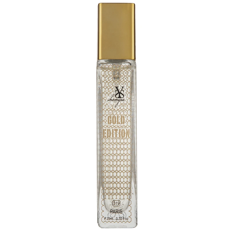 عطر جیبی مردانه شمیاس مدل Gold Edition کد 32 حجم 20 میلی لیتر