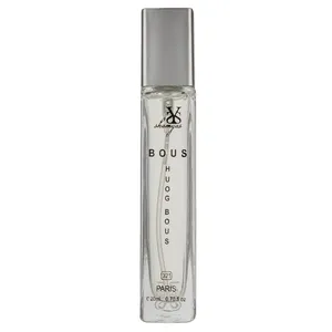 عطر جیبی مردانه شمیاس مدل Bous کد 33 حجم 20 میلی لیتر