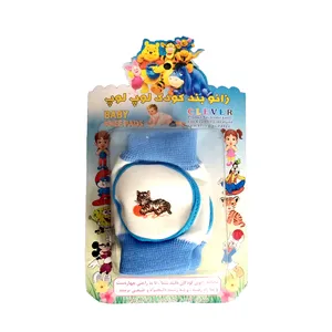 زانوبند کودک لوپ لوپ مدل B