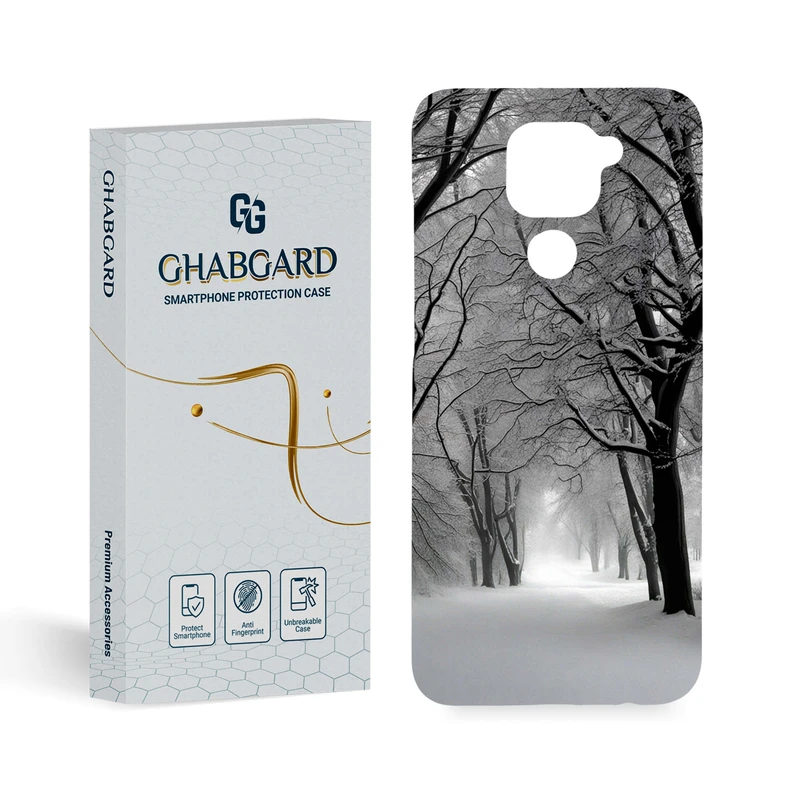 کاور قاب گارد مدل کهکشان و طبیعت مناسب برای گوشی موبایل شیائومی Redmi Note 9