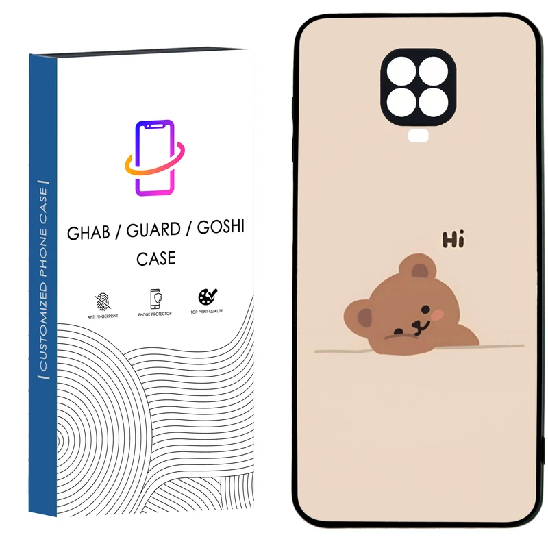کاور قاب گارد گوشی طرح فانتزی کد 110 - TPU مناسب برای گوشی موبایل شیائومی Redmi Note 9s / Note 9 pro