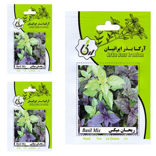 بذر ریحان میکس آرکا بذر ایرانیان کد 133-ARK مجموعه 3 عددی