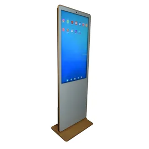 کیوسک لمسی ایستاده مدل CTDSK-43