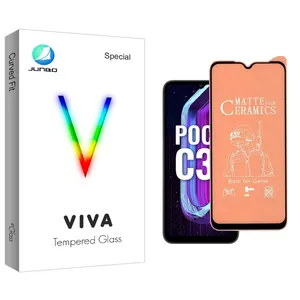 Junbo Viva Glass Matt Ceramics Screen Protector For Xiaomi Poco C31