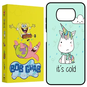 BOB Ghab BCPX3 Cover For Xiaomi Poco X3 / X3 NFC / X3 Pro