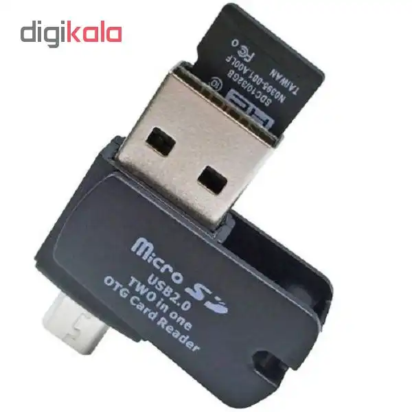 کارت خوان مدل smart