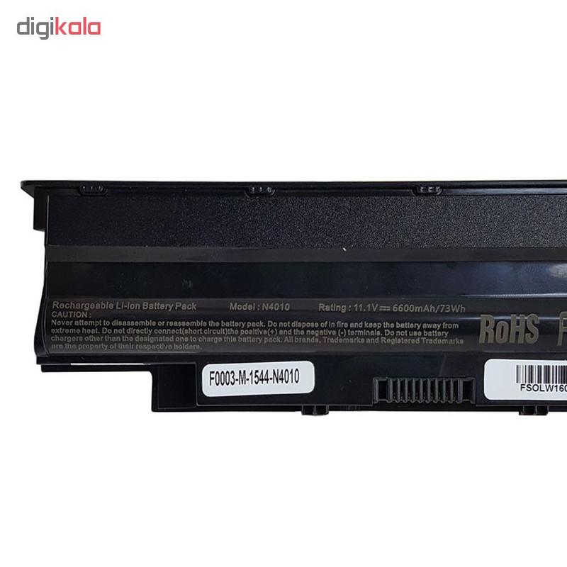 باتری لپ تاپ 9 سلولی مدل I5 مناسب برای لپ تاپ دل Inspiron 5010