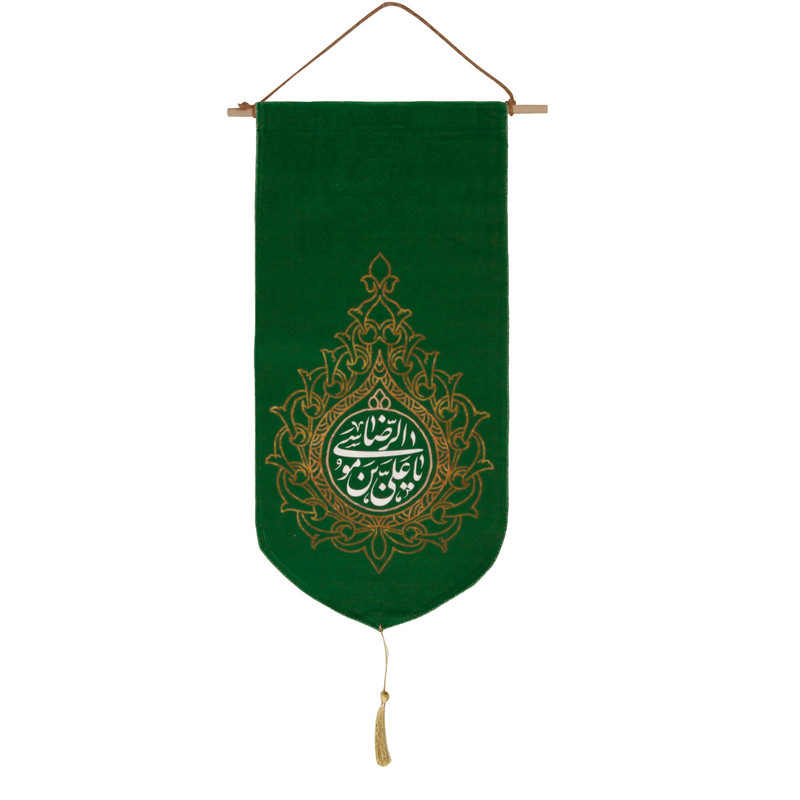 کتیبه مدل مذهبی علی بن موسی الرضا کد 60001919