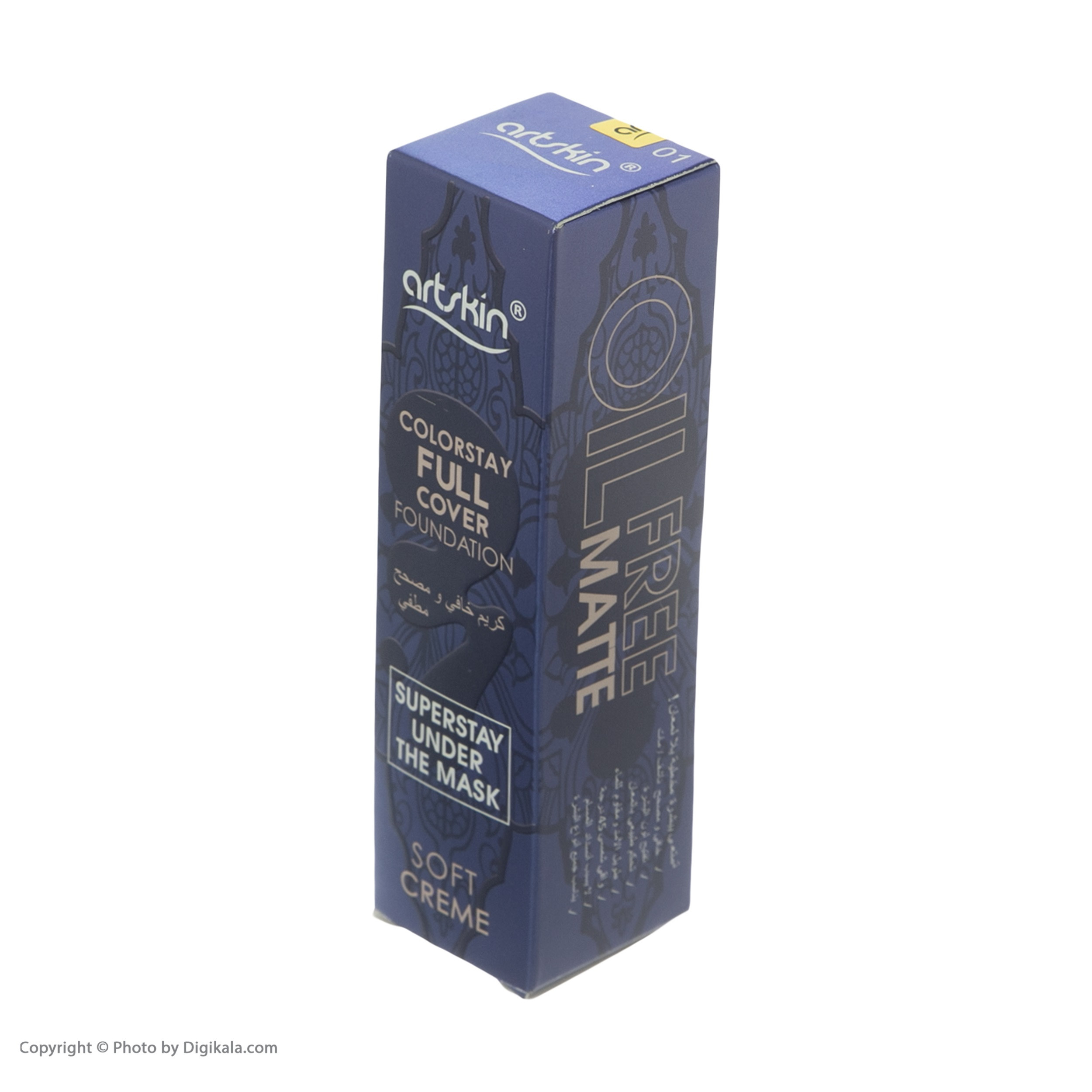 کانسیلر آرت‌اسکین مدل فول کاور شماره 02