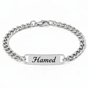 دستبند زنجیری مدل اسم حامد