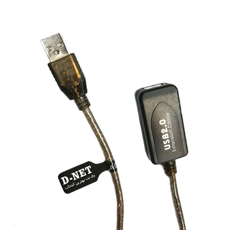 کابل افزایش طول USB دی نت مدل UF533 طول 15 متر کابل افزایش طول USB دی نت مدل UF533 طول 15 متر
