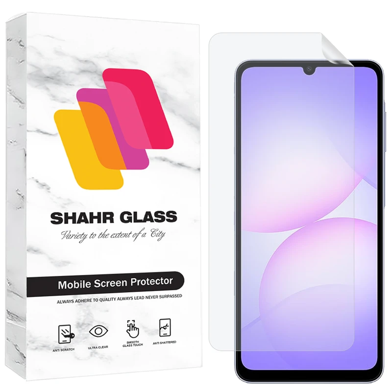 محافظ صفحه نمایش شهر گلس مدل SFNMB20 مناسب برای گوشی موبایل سامسونگ Galaxy A07 4G