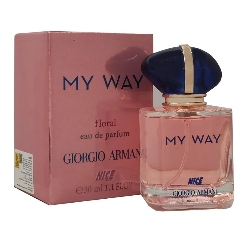 عطر جیبی زنانه نایس پاپت مدل Giorgio Armani My Way با رایحه خنک حجم 32 میلی‌لیتر