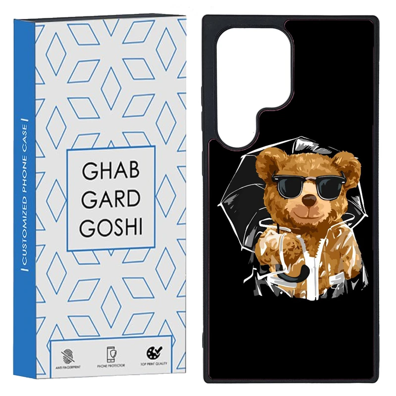 کاور قاب گارد گوشی طرح تدی کد TPU-054 مناسب برای گوشی موبایل سامسونگ Galaxy S23 Ultra