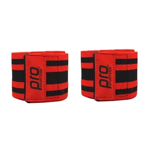 زانوبند مدل GS-M-159698 بسته دو عددی