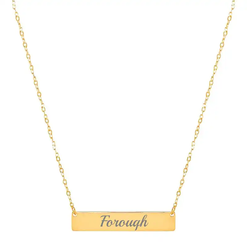 گردنبند طلا 18 عیار زنانه لیردا مدل اسم فروغ