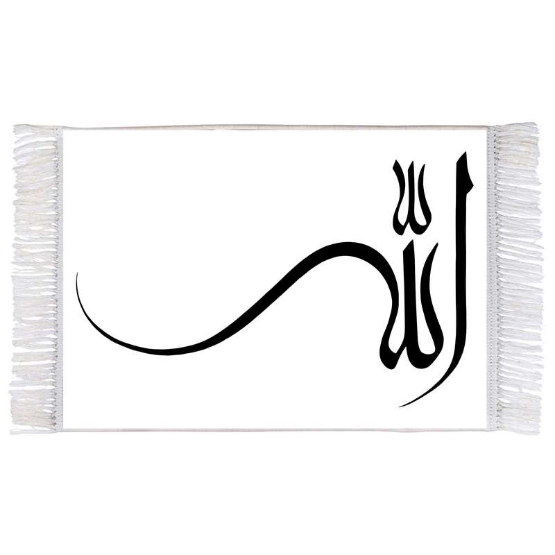 فرش ماشینی دیوارکوب اطلس آبی طرح الله مدل T3129