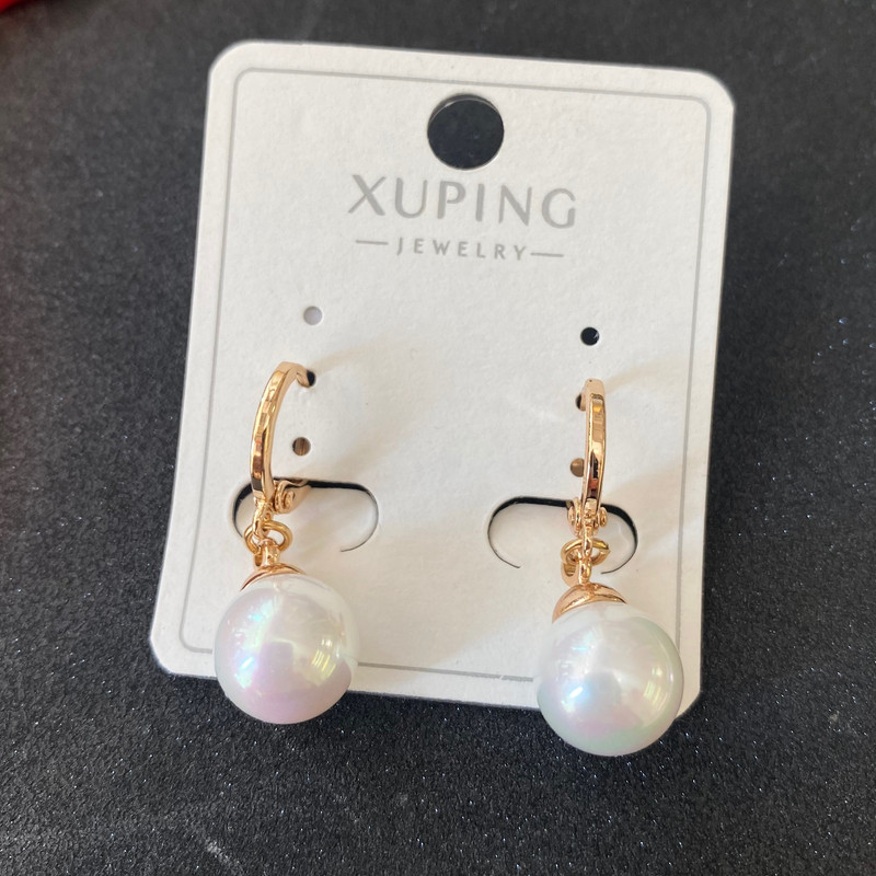 گوشواره زنانه ژوپینگ مدل مروارید ساده