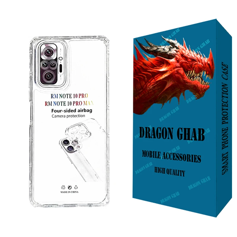 کاور دراگون قاب مدل JELL مناسب برای گوشی موبایل شیائومی Redmi Note 10 Pro Max