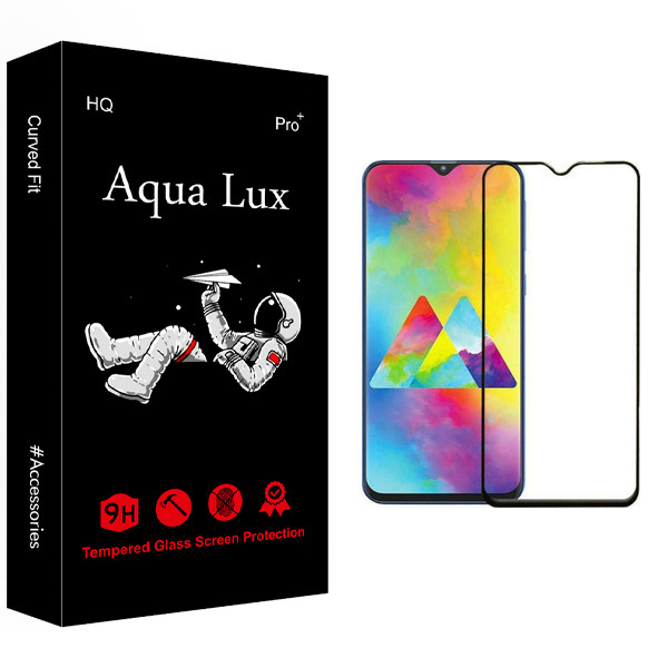 محافظ صفحه نمایش آکوا لاکس مدل +Pro مناسب برای گوشی موبایل سامسونگ Galaxy M20