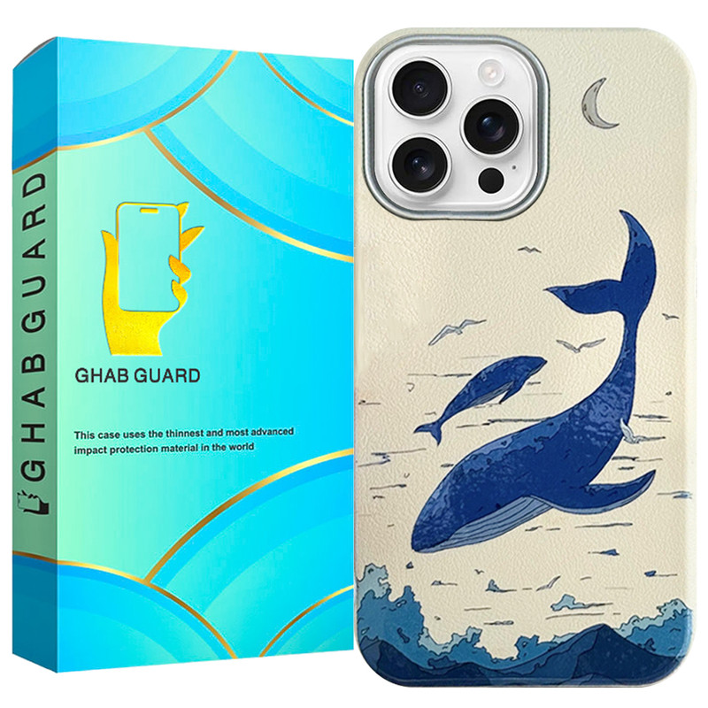 کاور قاب گارد مدل WHAL مناسب برای گوشی موبایل اپل iPhone 16 Pro Max