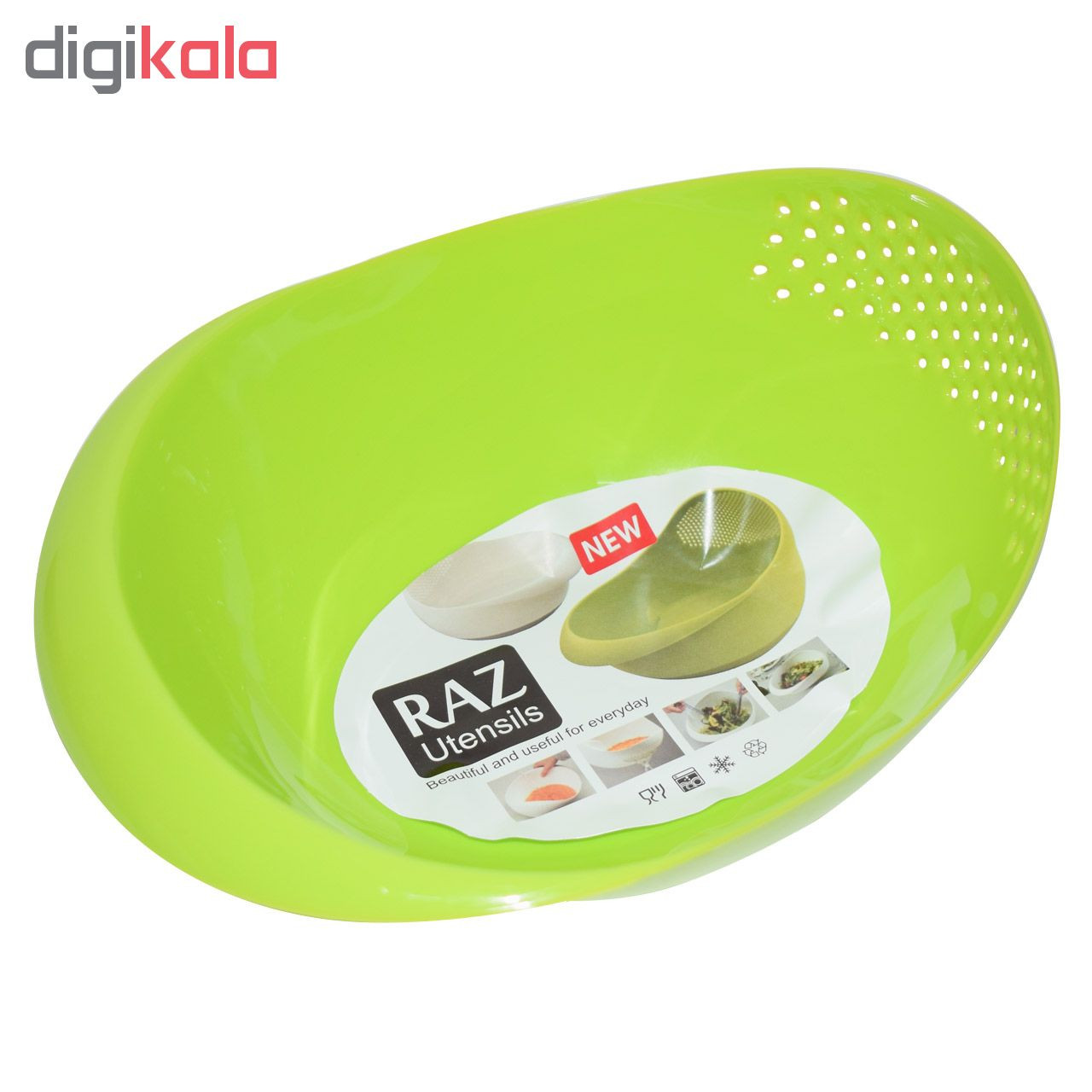 آبکش راز مدل Utensils