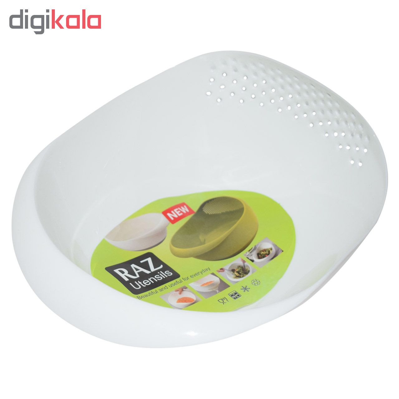 آبکش راز مدل Utensils