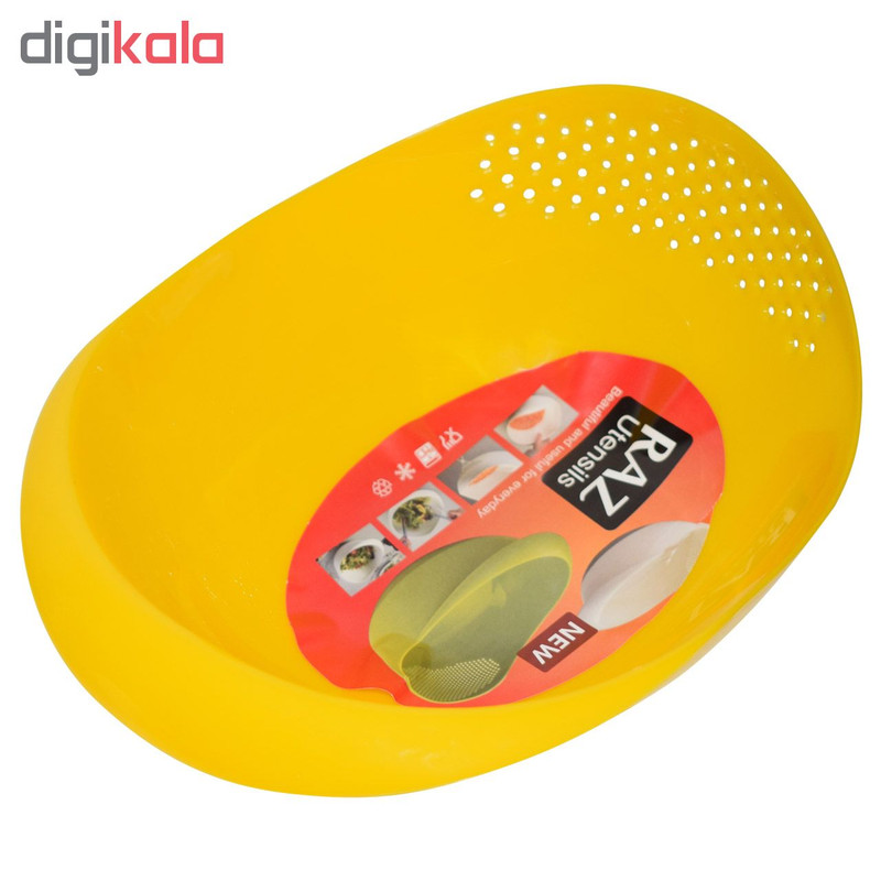 آبکش راز مدل Utensils