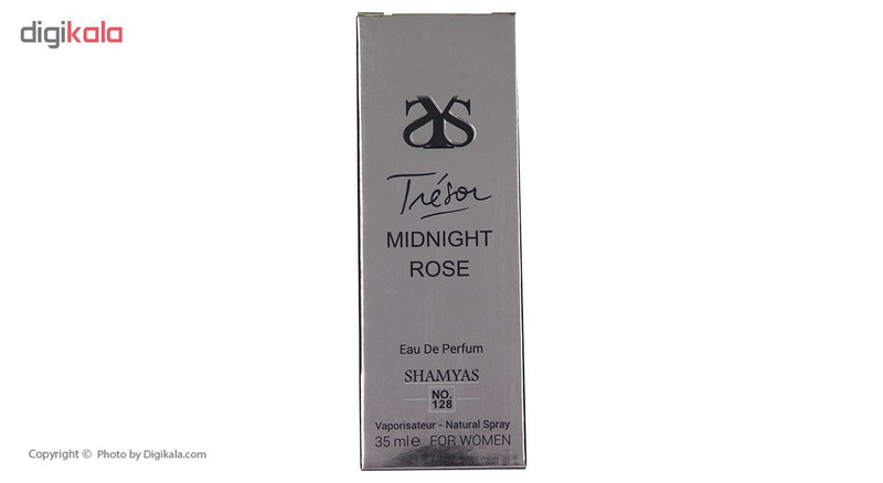 ادو پرفیوم زنانه شمیاس مدل Tresor Midnight Rose حجم 35 میلی لیتر