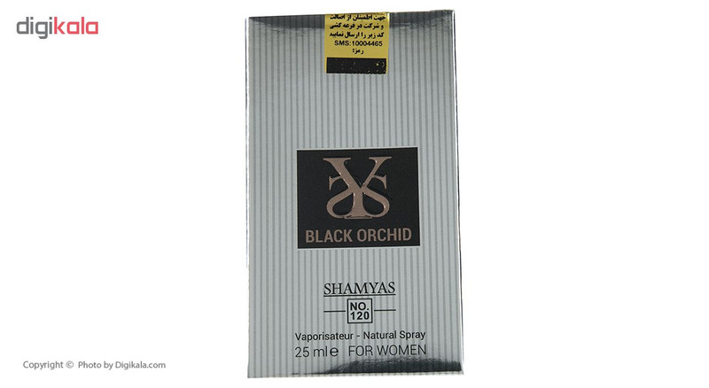 ادو پرفیوم زنانه شمیاس مدل Crystal Noir حجم 30 میلی لیتر