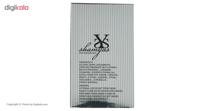 ادو پرفیوم زنانه شمیاس مدل Crystal Noir حجم 30 میلی لیتر