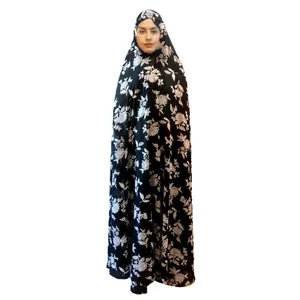 چادر نماز مدل گل دار