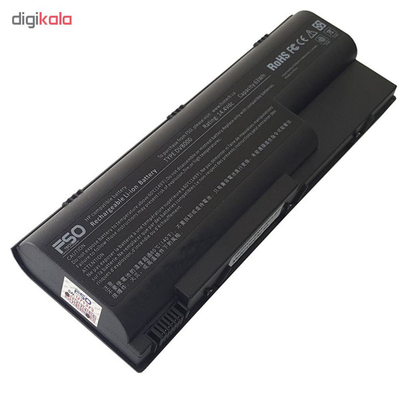 باتری لپ تاپ 6 سلولی مدل DV8 برای لپ تاپ HP Pavilion DV8000