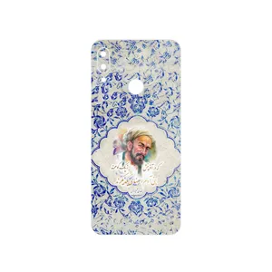 MAHOOT Saadi Cover Sticker for Motorola Moto E6 Plus