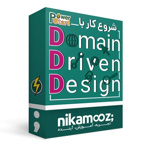 ویدئو آموزش Domain Driven Design نشر نیک آموز