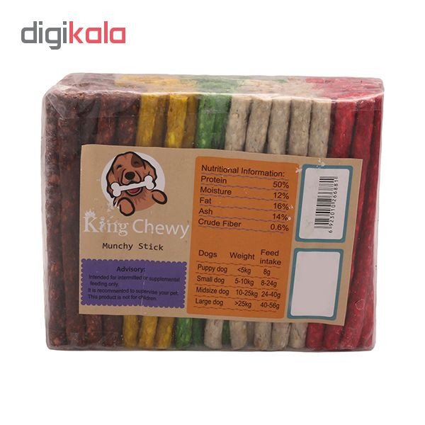 غذای تشویقی سگ مانچی مدل King Chewy بسته 100 عددی