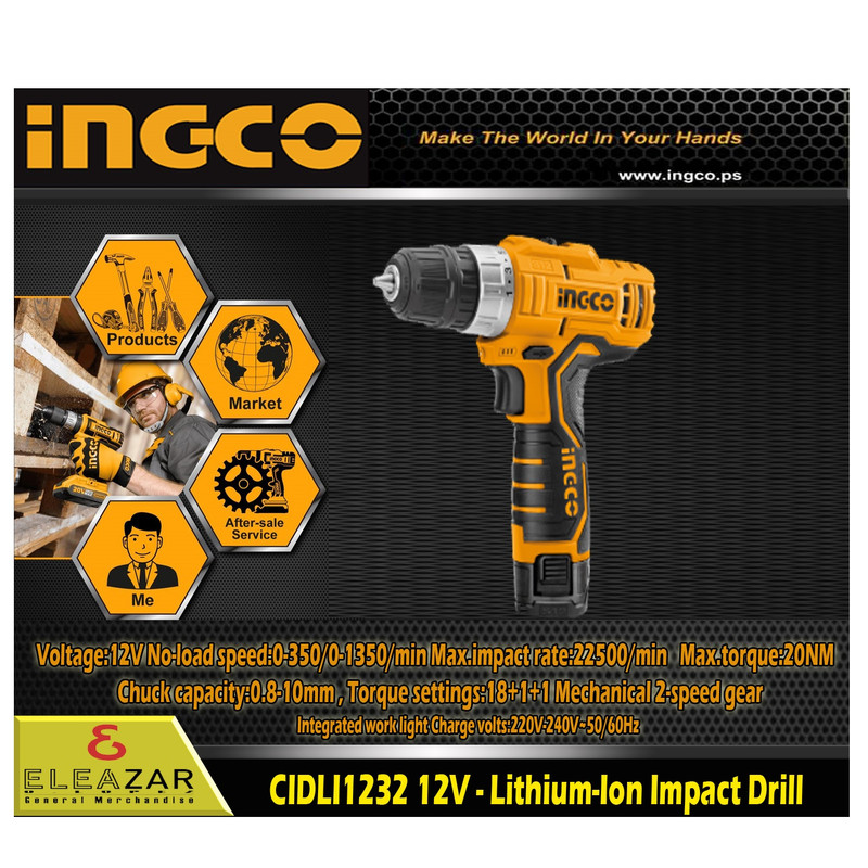 دریل پیچ گوشتی چکشی شارژی اینکو مدل CIDLI12201-12v