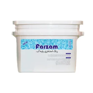 رنگ استخری آبی فرزام کد 812  وزن 4 کیلوگرم