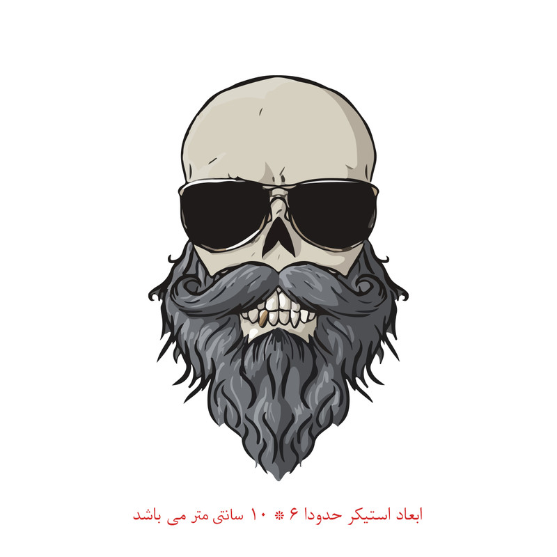برچسب لپ تاپ پویا مارکت طرح ریبن اسکلت کد 1544