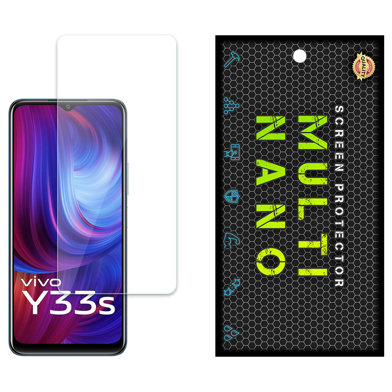 محافظ صفحه نمایش مولتی نانو مدل X-S1N مناسب برای گوشی موبایل ویوو Y33S