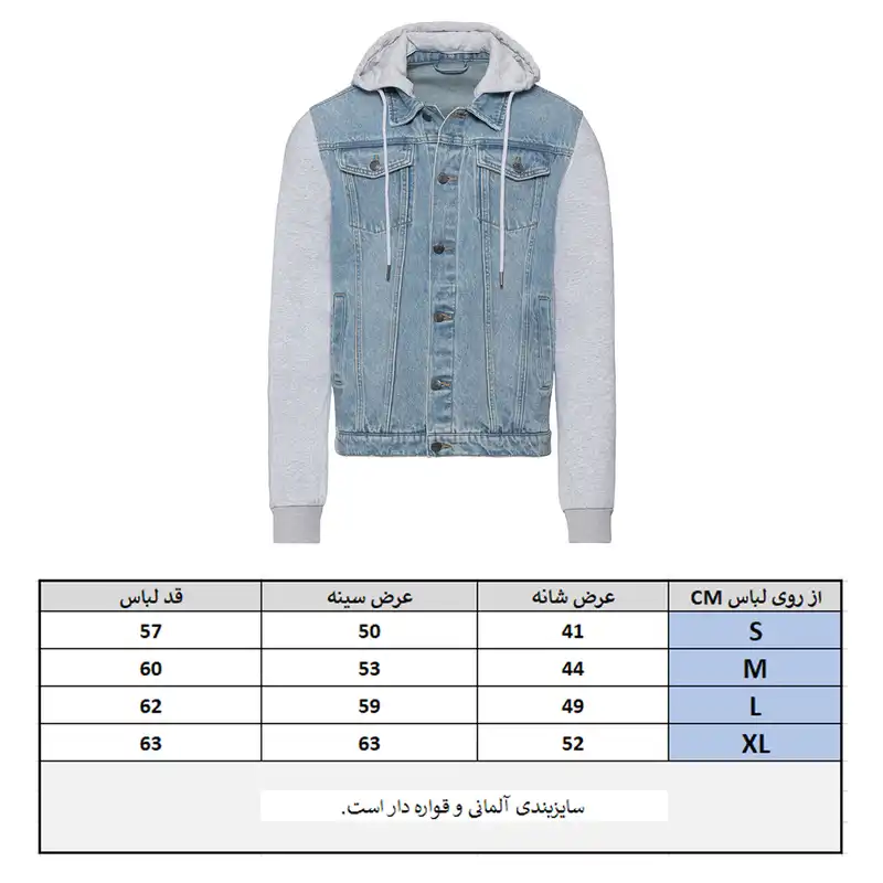 کت مردانه لیورجی مدل جین کد LBLBSweatLux
