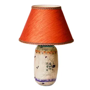 آباژور طرح کوزه‌ کد 7