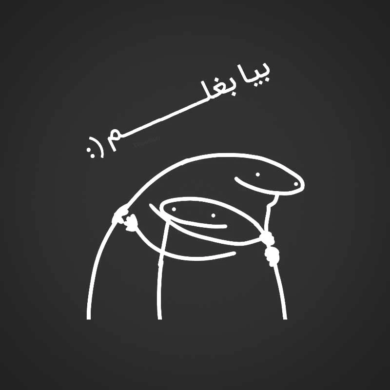 برچسب بدنه خودرو لندمون طرح فانتزی مدل بیا بغلم کد LF021 S