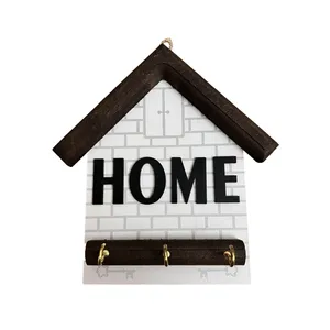 جاکلیدی مدل home