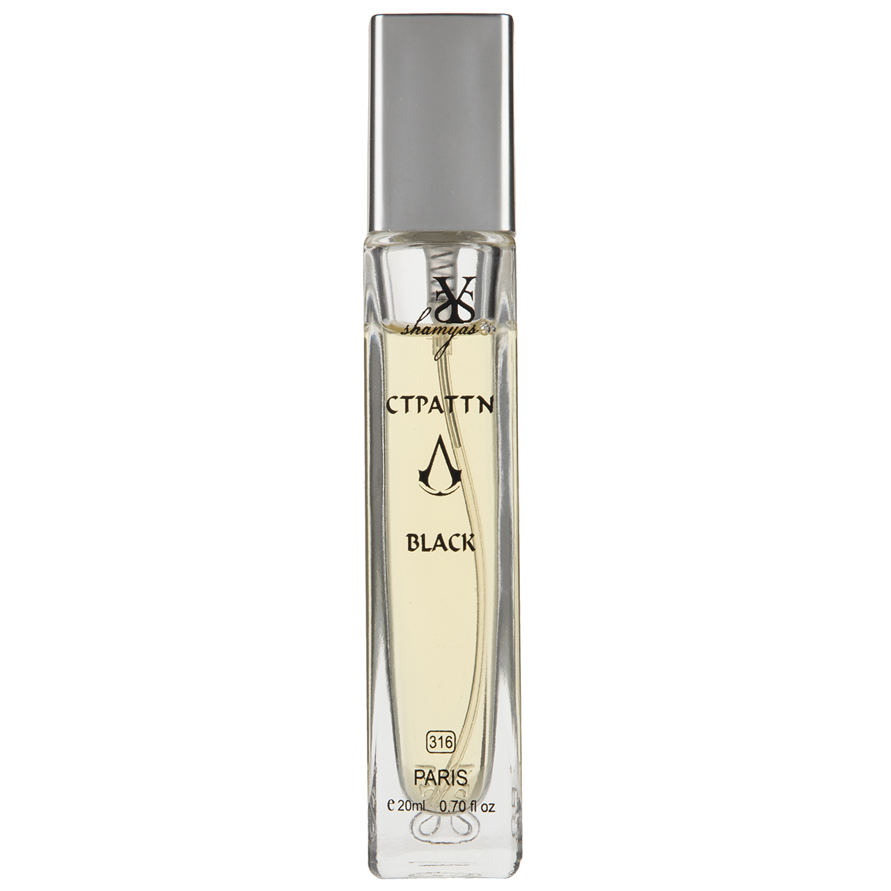 عطر جیبی مردانه شمیاس مدل Ctpattn Black حجم 20 میلی لیتر