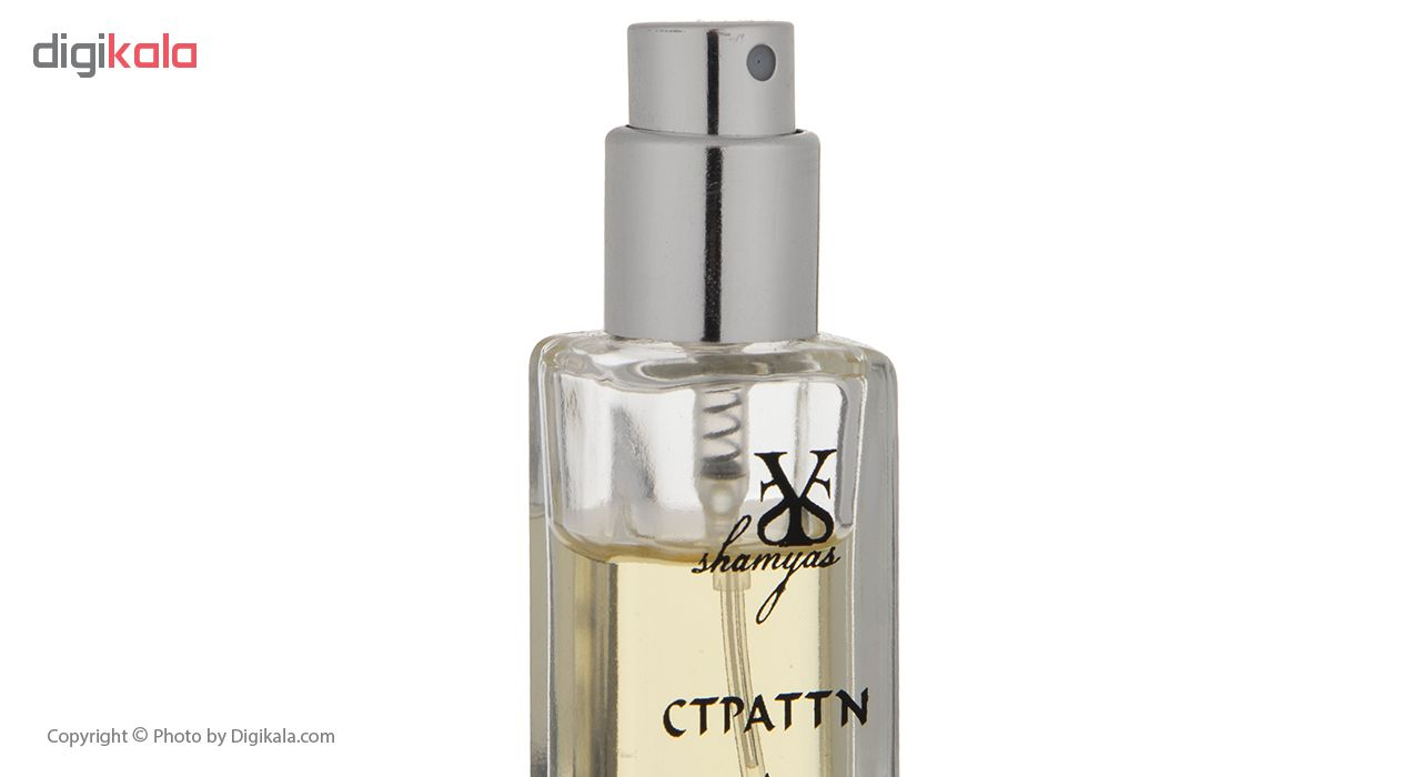 عطر جیبی مردانه شمیاس مدل Ctpattn Black حجم 20 میلی لیتر