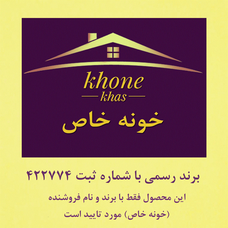 شلف دیواری خونه خاص مدل محافظ فیوز طرح ایفل